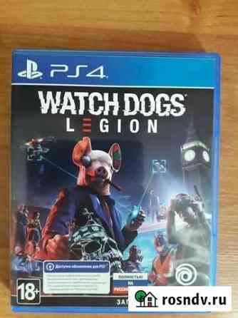 Watch dogs legion ps4 Киселевск