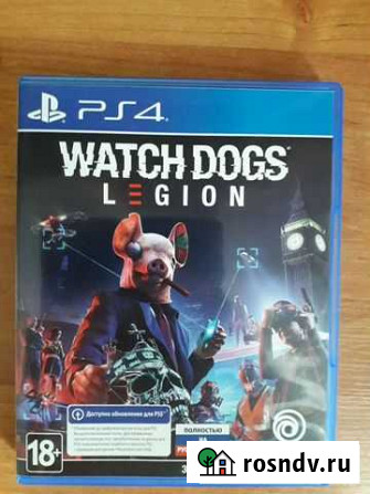 Watch dogs legion ps4 Киселевск - изображение 1