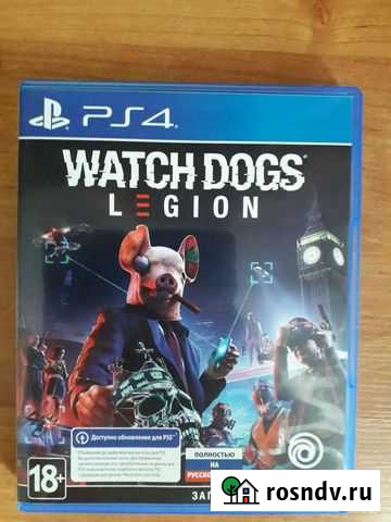 Watch dogs legion ps4 Киселевск - изображение 1