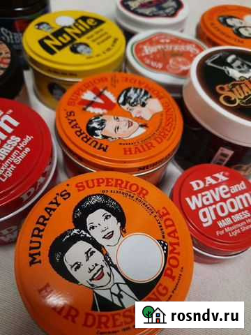 Наборы мужской косметики Старый Оскол - изображение 1