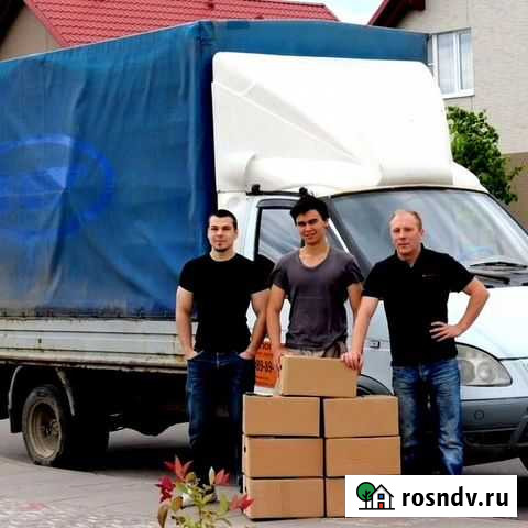 Грузчики Москва - изображение 1
