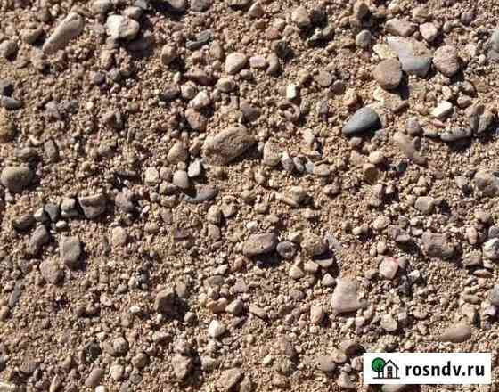 Опгс гравмасса Нижний Новгород