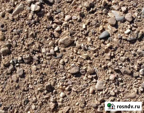 Опгс гравмасса Нижний Новгород - изображение 1