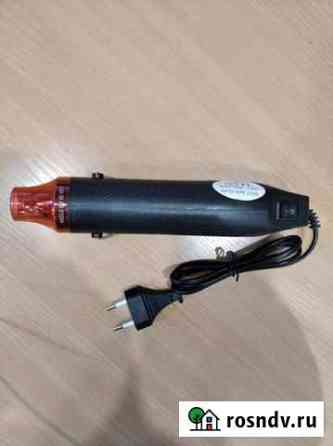 Фен 300W Орехово-Зуево