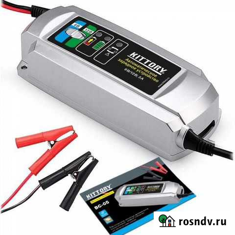 Зарядное устройство авто Хабаровск - изображение 1