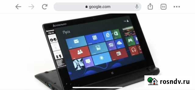 Lenovo ideapad Flex 10 Ялта - изображение 1