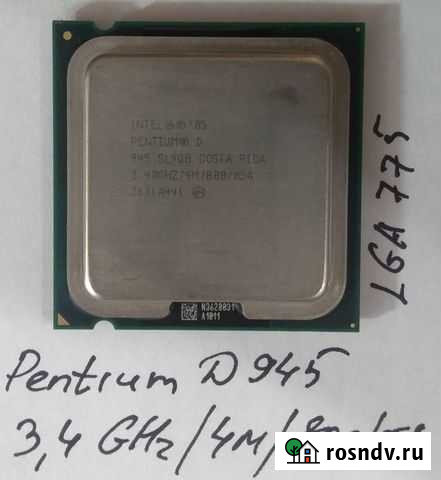 Intel Pentium D945 LGA 775 Екатеринбург - изображение 1