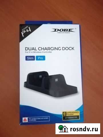 Зарядка для джойстик ps4 Нижний Тагил - изображение 1