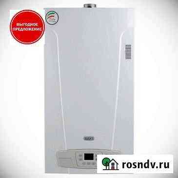 Газовый Котел Настенный Baxi Мытищи