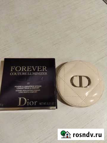 Dior хайлайтер Калуга - изображение 1