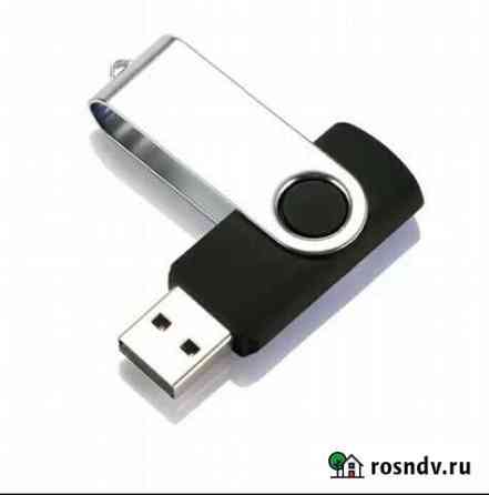 Usb флешка 64гб Липецк