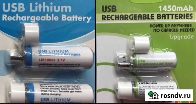 Аккумуляторы аа и 18650 от USB Волгоград - изображение 1