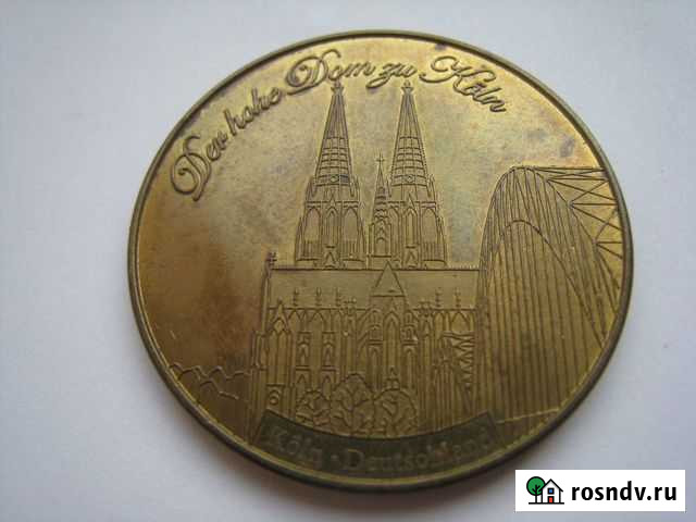 Der hohe dom zu koln munze deutsche munz kollektio Жуковский - изображение 1