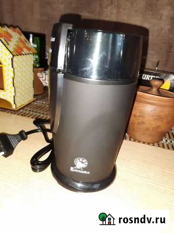 Кофемолка Ухта - изображение 1