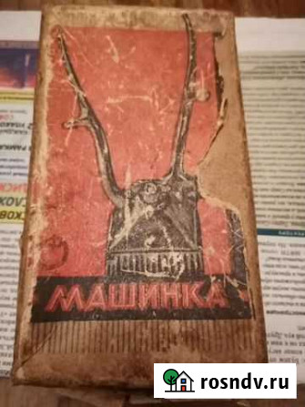 Машинка для стрижки волос ручная СССР Ногинск - изображение 1