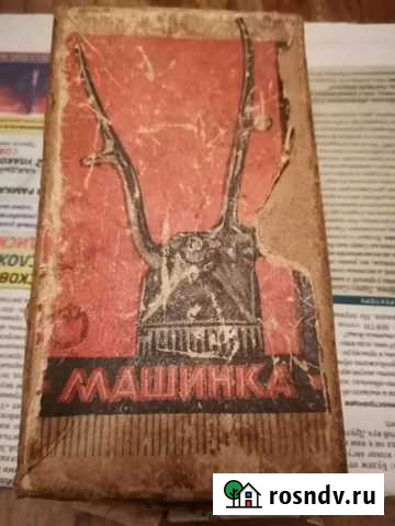 Машинка для стрижки волос ручная СССР Ногинск - изображение 1