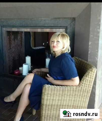 Бухгалтерские услуги Таганрог - изображение 1