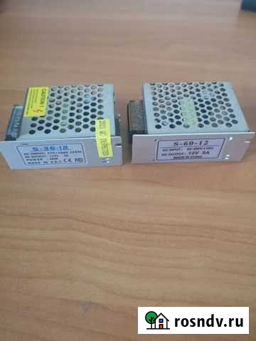 Блоки питания (трансформаторы) 12v Нерюнгри - изображение 1