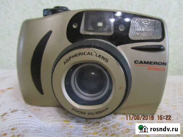 Фотоаппарат Волгоград - изображение 1