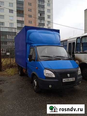 Газель Йошкар-Ола - изображение 1