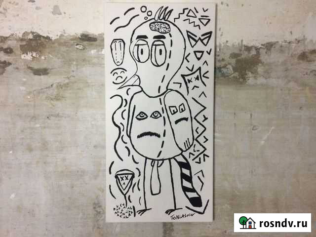 Картина - Состояние Сосновый Бор - изображение 1