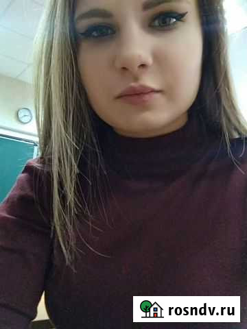 Репетитор по математике Нижний Новгород - изображение 1