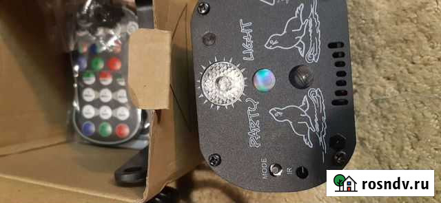 Светомузыка Кунгур - изображение 1