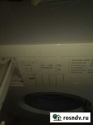 Стиральная машина Bosch WFF 1200 Химки - изображение 1