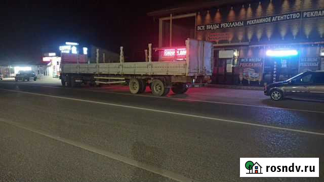 Полуприцеп бортовой СЗАП 93271, 2002 Гудермес - изображение 1