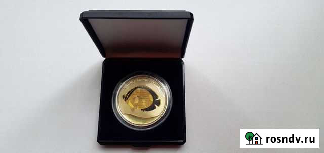 Инвестиц. серебро (обмен ) зеленая рыба. Конго Бологое - изображение 1