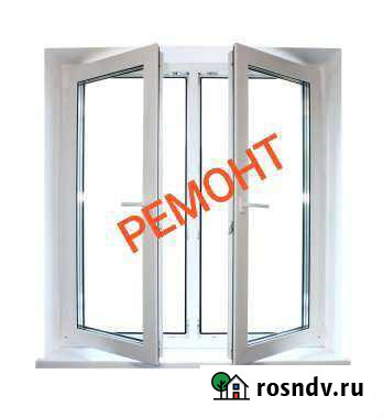 Ремонт пластиковых окон Липецк - изображение 1