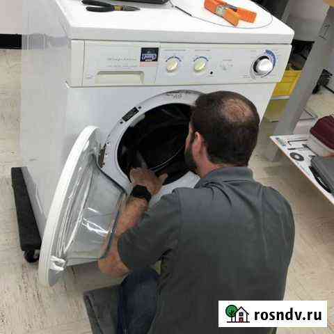 Ремонт стиральных машин на выезде Воронеж