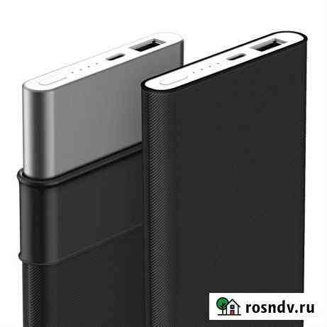 Чехол для повербанк Набережные Челны