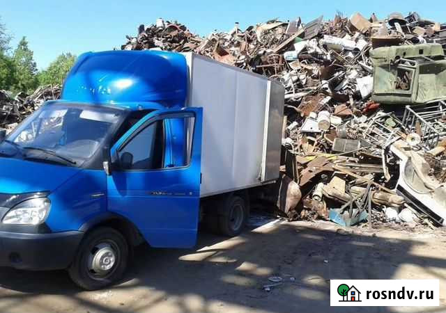 Вывоз Мусора Белгород - изображение 1