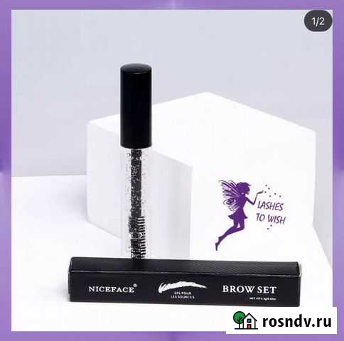 3D гель-фиксатор для бровей Мытищи - изображение 1