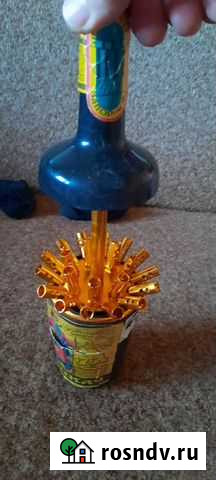 Пепельница бутылка СССР Сызрань - изображение 1