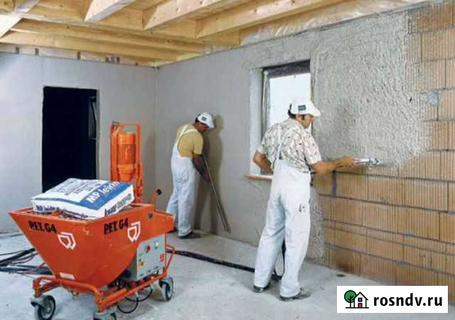 Аппаратная штукатурка Владикавказ - изображение 1