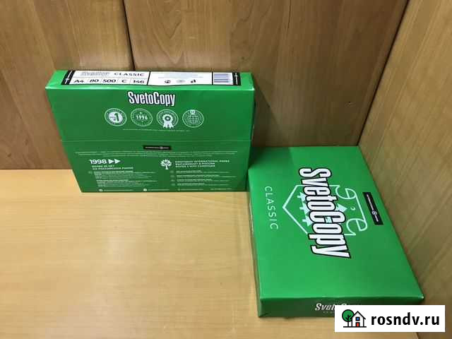 Бумага для принтера Краснодар - изображение 1