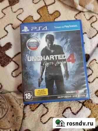 Игра для приставки ps4 Томск