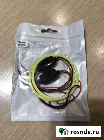 Светодиодные кольца COB Воронеж - изображение 1