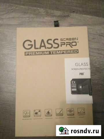 Защитное стекло для планшета Пермь - изображение 1