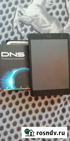 DNS Новопокровская - изображение 1