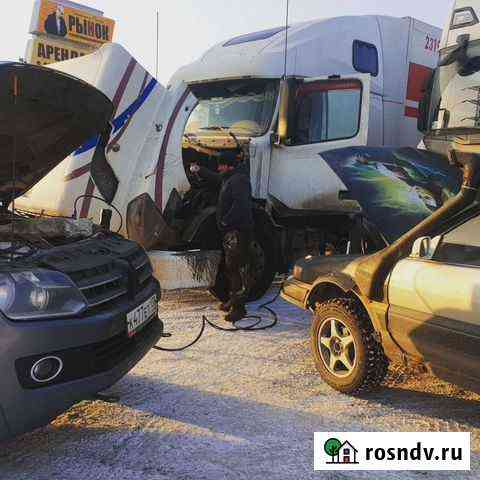 Отогрев автомобиля Ангарск