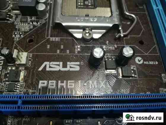 Материнская плата Asus p8h61 - mx Сургут