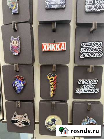 Значки Казань - изображение 1