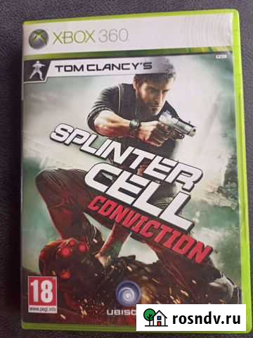 Диск на xbox 360 Канск - изображение 1