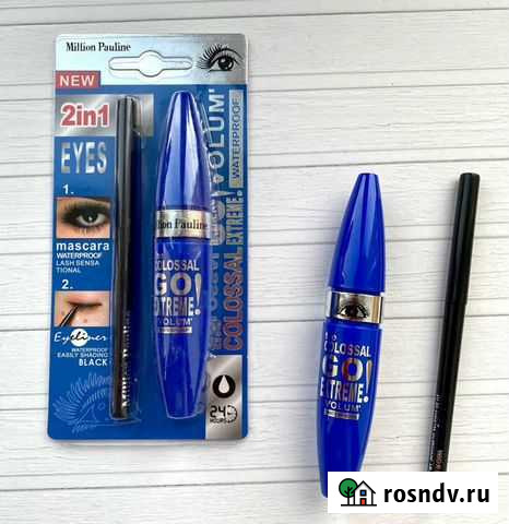 Тушь для ресниц Юрга - изображение 1