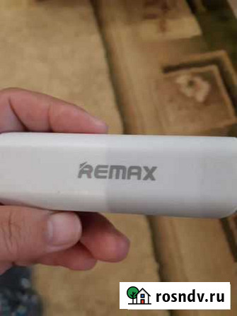 Power Bank Сургут - изображение 1