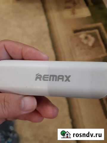 Power Bank Сургут - изображение 1