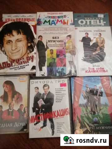 Комедии, мелодрамы Череповец - изображение 1